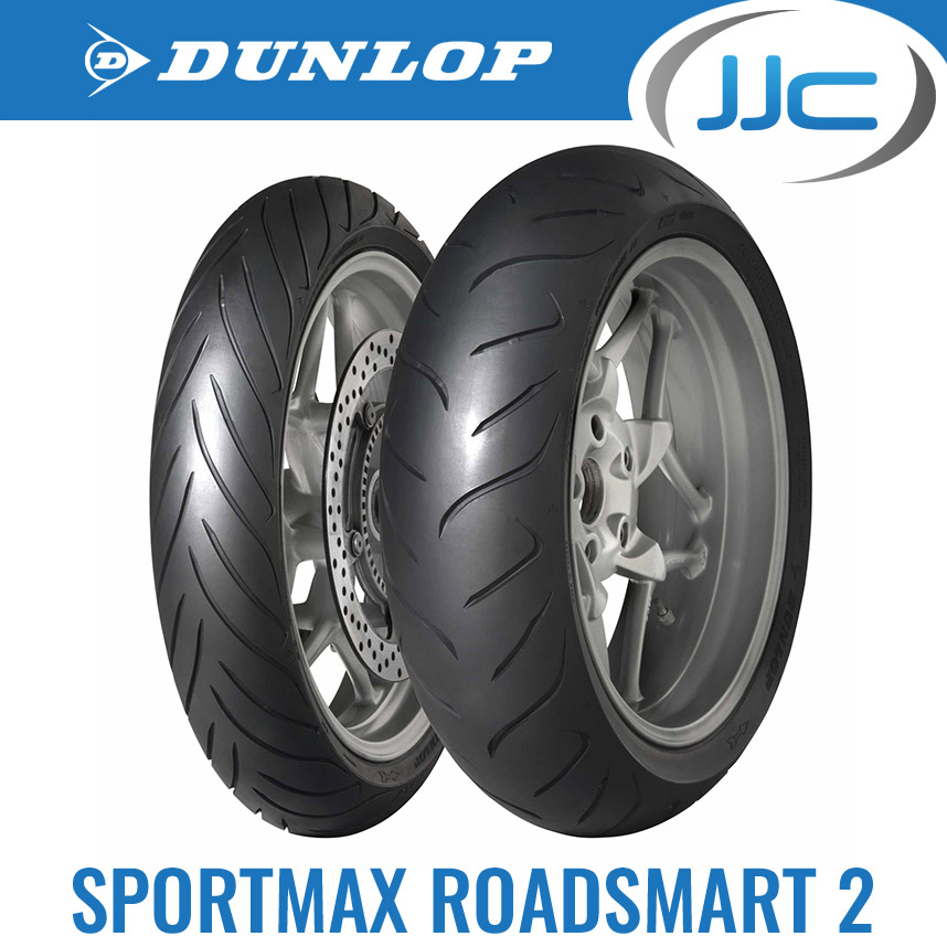Dunlop Sportmax Roadsmart 2 Motorbike Front Tyre - 120/70/17 (58W